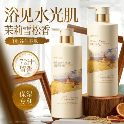 ���ڲ��������������������������ԡ¶�־����㱣ʪֹ����Ƥ���ͻ��״����� 29.3Ԫ