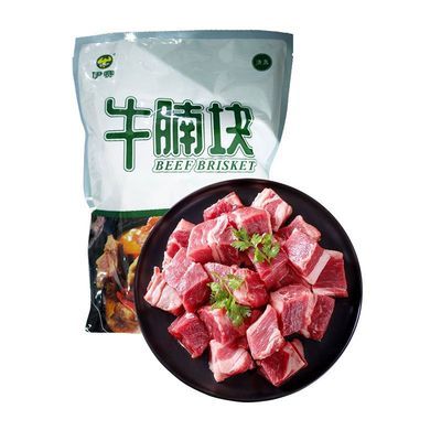 ���ڲ�������������4���������ţ���1kg/��ţ��ԭ�������Ӻ���ţ������ţ�� 117.8Ԫ