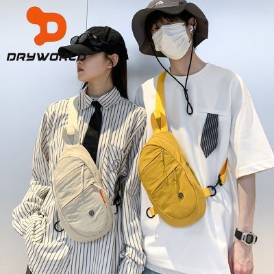 ���ڲ�����DRYWORLD��Ů����������ٴ�б����˶��ذ����е����ֻ�С���� 31.8Ԫ