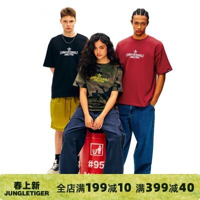 ���ڲ�����[�����ϻ�]��������ĸӡ�����޶���t����2026�ļ���������Բ������ 79Ԫ