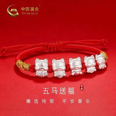 ���ڲ������й��ƽ��������������������ֹ���֯��������������������Ů�� 79.8Ԫ