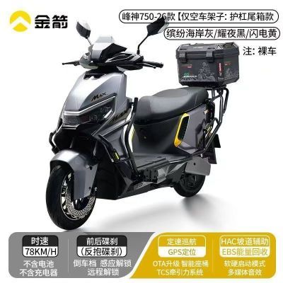 ���ڲ�����������ֿ⡿����750-26��-����β��汾 2 3759Ԫ