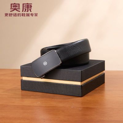 ���ڲ�����[�¿�]Ƥ����Ƥ��Լ�����Զ�����ʿ����Ƥ�� 99Ԫ