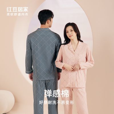 ���ڲ������춹�Ӽҡ��̳�ͬ�100%�޴��ﳤ�䳤������˯�����ʼҾӷ� 99Ԫ