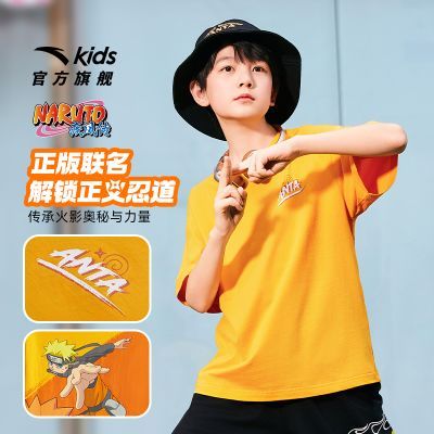 ���ڲ�������Ӱ���߰�̤��ͯ�д�ͯ��֯������2026�ļ�͸������Բ���T���� 99.98Ԫ