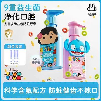 ���ڲ�������ʷ������������ͷ���谴ѹʽ��ͯ���ຬ�����������̳ݷ������� 54.3Ԫ