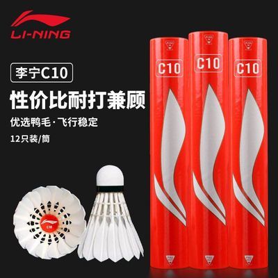 ���ڲ���������Ͱ����C10����ë���ʹ����ȶ�רҵ���ѵ����������Ѽë 299Ԫ