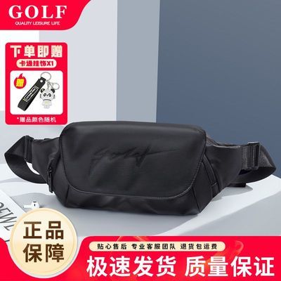 ���ڲ�����GOLF�ذ���ʿ�¿�ʱ�г����˶����е���б�������ͨ�ڱ�Я���� 222Ԫ