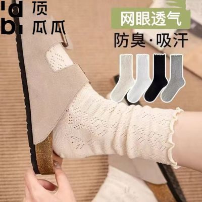 ���ڲ����������Ϲϡ��������ӻ����ļ������ο�����͸���Ѷ���ins�������ٴ� 5.16Ԫ