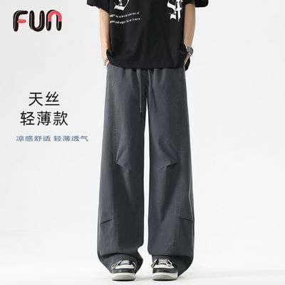 ���ڲ�����FUN��������˿ţ�����������ᱡ͸������������п���Ůͬ�� 119Ԫ