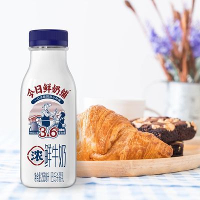 ���ڲ�����˳�᡿��ϣ������������255ml*10ƿװ����ţ�������� 29.9Ԫ