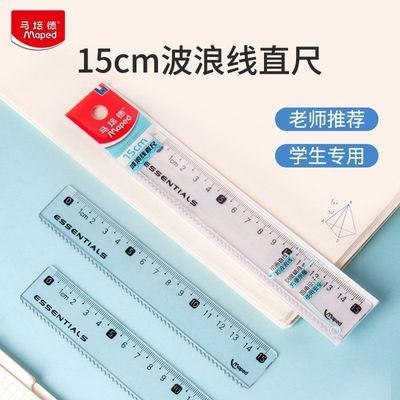 ���ڲ�����������¡�15/18cm ͸������ֱ��ѧ��ר�ó��Ӹ�͸��ĥ��Ȥֱ�� 4.44Ԫ