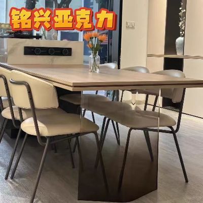渐变色亚克力桌腿透明悬浮弧形餐桌茶几岛台岩板支架高档桌脚定制