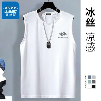 ���ڲ�������ά˹��ʿ����2026�ļ���˿�ٸ�����t��ѧ�����ƿ��ɴ�������� 29.9Ԫ