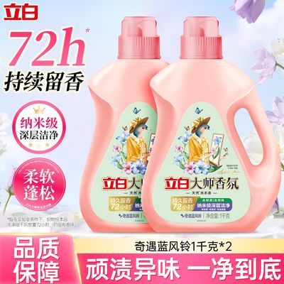 ���ڲ��������״�ʦ���ϴ��Һ��������־��������ྻȥ��ƿװ��Ʒ 21.8Ԫ