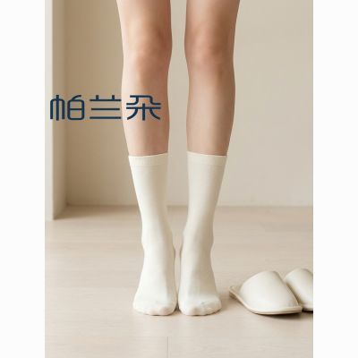 帕兰朵白色袜子女春秋款棉袜无骨月子袜简约堆堆袜吸汗防臭长袜