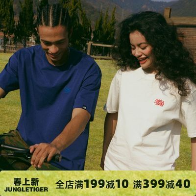 ���ڲ�����[�����ϻ�]��ʽ��ĸͿѻ�������t���ļ�����װ���ɰٴ����������� 79Ԫ