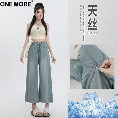 ���ڲ�����One More������������˿����ţ�п�Ů�ļ�����С���ӿ���ֱͲ���� 115Ԫ