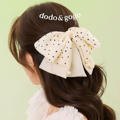 ���ڲ�����DODOGOGO˫�㲨������ץ�д��İٴ��������ݷ����������������Ů 39.9Ԫ