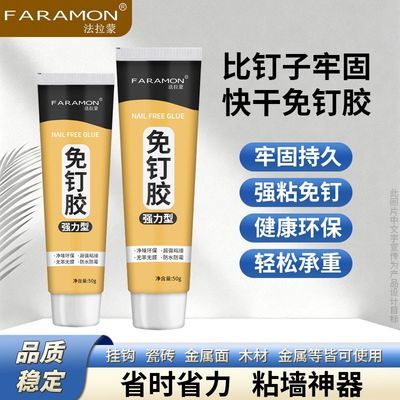 ���ڲ������������ⶤ��ǿ����ˮ������ڹ�ǽ�潺���������������ܴ����� 9.09Ԫ