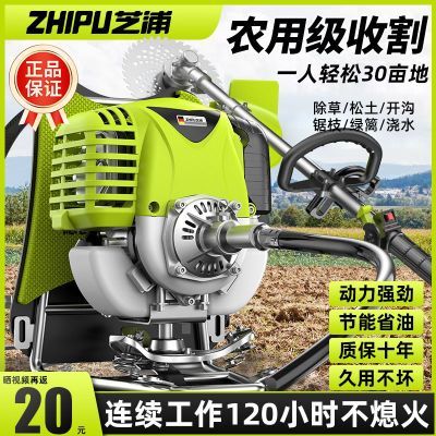 ���ڲ�����֥�����͸�ݻ�����ʽ����ũ�ÿ�����������С�Ͷ๦�ܳ��ݻ� 420Ԫ