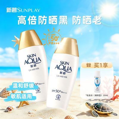 ���ڲ����������׶�С��ñ��ɹ˪˫�ط�ɹˮ�б�ʪ��ɹ��ȫ�������������ļ� 55.3Ԫ