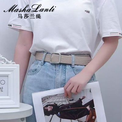 ���ڲ���������ɯ��羡��·��������޿�Ƥ���ɽ����泱��ʱ�и��Ա�֯������ 19.6Ԫ