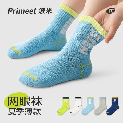 ���ڲ�����[����]��ͯ�����ļ�������ͯ������Ͳ������͸���޹�����ĸ�˶����� 52.7Ԫ