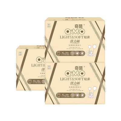 ���ڲ���������Ī������ֽ���Ӥ������͸����������Ů����ˬ��ʪM/L/XL/XXXXL 109.9Ԫ