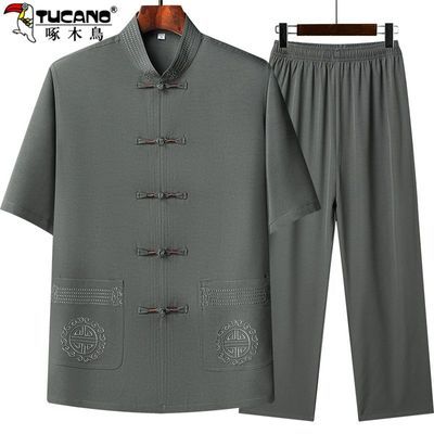 ���ڲ�������ľ���ļ��ְֿ������װ�·�����ʽ�й�����ʿ��������үү��װ 68Ԫ