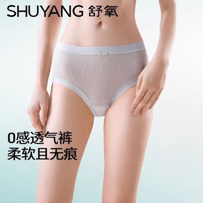 ���ڲ�������������װ��˿�ڿ�Ůɣ��˿�������������޺۱�͸�����Ƕ̿��Ը� 51.2Ԫ