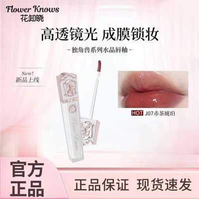 ���ڲ�����[��֪��]���Զ�����ˮ�������ʵؿں쾵��ˮ�������԰׹����۲�� 26.1Ԫ