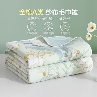 ���ڲ�����������ɴ��̺ë����̺��ɴ����̺�ļ��յ�̺��˯̺���������� 72Ԫ