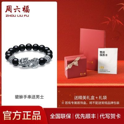 ���ڲ��������������������ִ�S925�����临��ʱ�������� 520���������� 364Ԫ