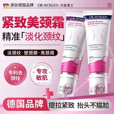 ���ڲ�������ɭ���Ŀ��徱��˪ȥ�����������²�ˮ����ϸ�ƹ��ְ�Ħ����˪ 59.39Ԫ