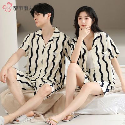 ���ڲ��������������ˡ�2026�¿��ļ�����˯�´��޶���̿����ƼҾӷ���������װ 63.9Ԫ