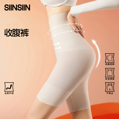 ���ڲ�����SIINSIIN�ո���ǿ���ն����������ο��¿�͸���޺۲������δ�׿� 69.1Ԫ