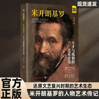 ���ڲ������׿��ʻ���:�����¶�������ʷʫ�������ո��˻滭����������� 29.7Ԫ