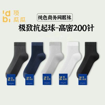 ���ڲ��������Ϲ�������ʿ�ļ������������͸��������Ͳ������������� 18.5Ԫ