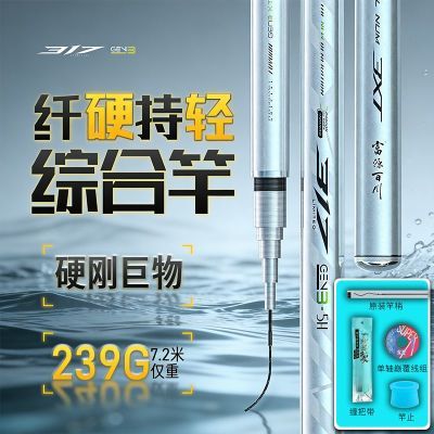 ���ڲ�������Դ�ٴ�317����̨���ָ�̼���������ȫ���ۺϸͳ�Ӳ�������� 81.99Ԫ