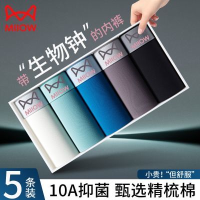 ���ڲ�����[è��]��ѡ��������ʿ�ڿ�10A�־������������ɴ���ƽ����ʿ�ڿ� 29.89Ԫ