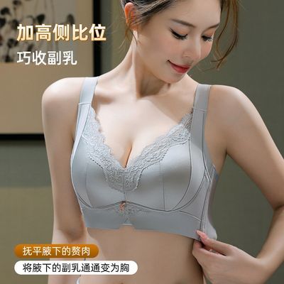 光滑缎面蕾丝花边内衣女大胸显小胸聚拢上托侧收副乳防下垂文胸罩优惠商品图片