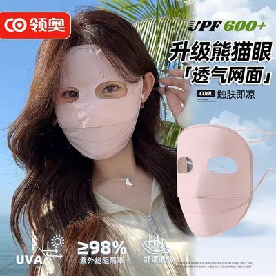 ���ڲ�����ȫ����ɹ����Ů�ļ����������������ֻ���綯���������������� 22.8Ԫ