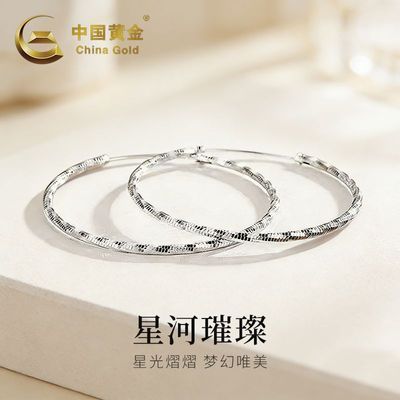 ���ڲ�����[�й��ƽ�]������925����������Լ���ݶ�Ȧ���˽���Ů��ĸ�׽����� 149Ԫ