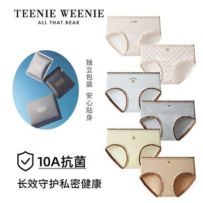 ���ڲ�����TeenieWeenieС��Ůʿ�ڿ�10A������������͸���ߵ��������ǿ�Ů 139Ԫ