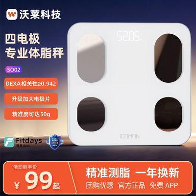 ���ڲ�����[����]��֬�����س����ܼ��ý������ʾ�׼����ӵ��ӳ�֬���Ƹ߾��� 81.5Ԫ