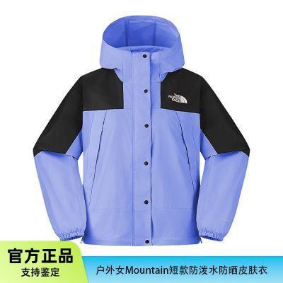 ���ڲ�����TNF����Ů����ˮ��ɹ��Ƥ��������Women's Sun-proof jacket|8DGS 429Ԫ