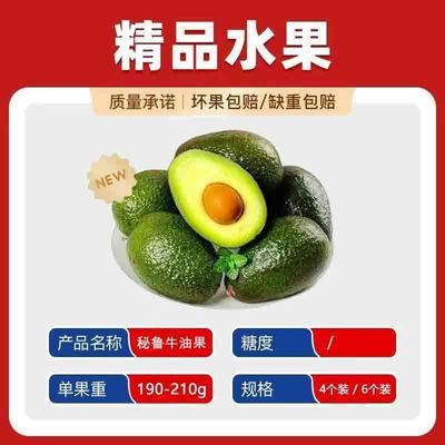 ���ڲ��������̳�Ʒ�ʡ�������³����ţ�͹�190����4/6���������������� 19.9Ԫ