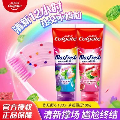 ���ڲ�������¶�������Ͱ����¿��������������Ĳʺ�����ȥ����Ʒ��ѧ���� 32.99Ԫ