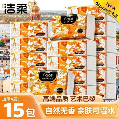 ���ڲ�����[����]��ֽ�ͻ������߶�ֽ��4��100��L���������ֽ�ͽ�ֽ��ֽ��� 16.5Ԫ